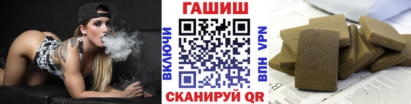 блэк спрут ссылка Владивосток ГАШ ice o lator