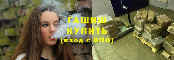 мет Алексеевка