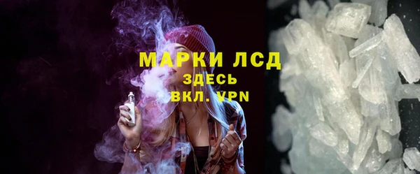 мет Алексеевка