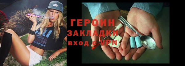 кокаин перу Ростов
