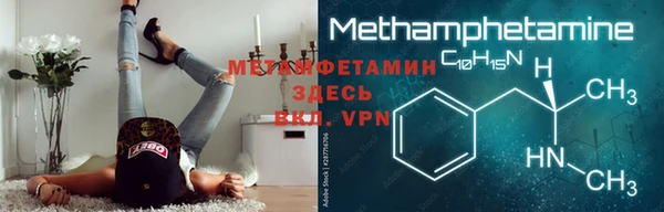 метадон Алзамай