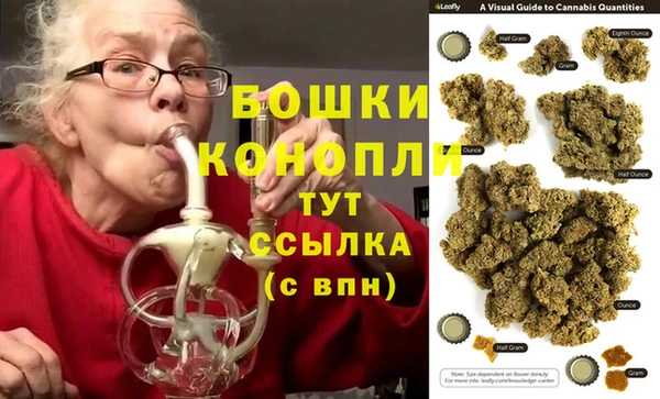 кокаин перу Ростов