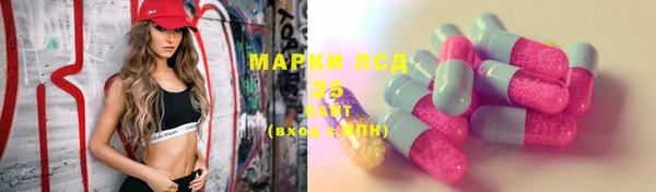 мет Алексеевка