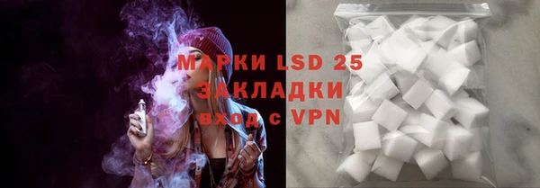бошки Россошь