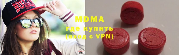 мет Алексеевка