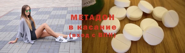 мет Алексеевка