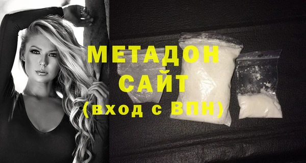 мет Алексеевка