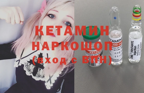 метадон Алзамай