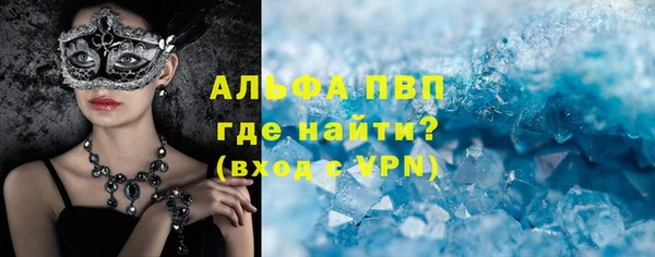 метадон Алзамай