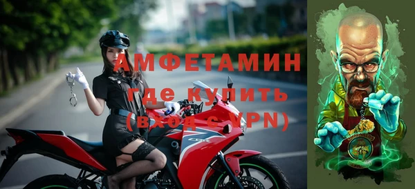 метадон Алзамай