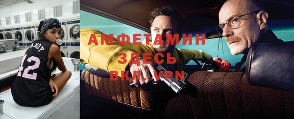 метадон Алзамай