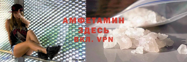 метадон Алзамай