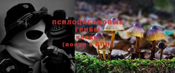 бутик Алексин