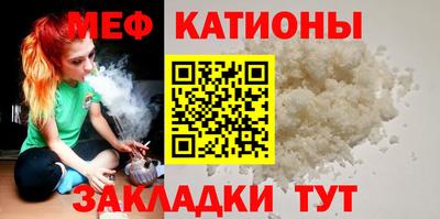 ГАЛЛЮЦИНОГЕННЫЕ ГРИБЫ Ачхой-Мартан