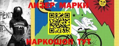 мефедрон мука Анжеро-Судженск