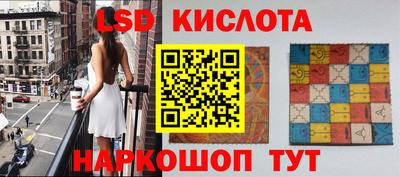 мефедрон мука Анжеро-Судженск