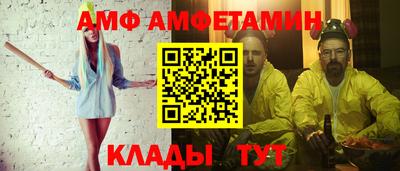 ГАЛЛЮЦИНОГЕННЫЕ ГРИБЫ Ачхой-Мартан