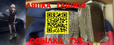 мефедрон мука Анжеро-Судженск