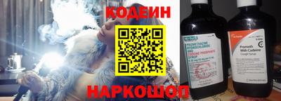ГАЛЛЮЦИНОГЕННЫЕ ГРИБЫ Ачхой-Мартан
