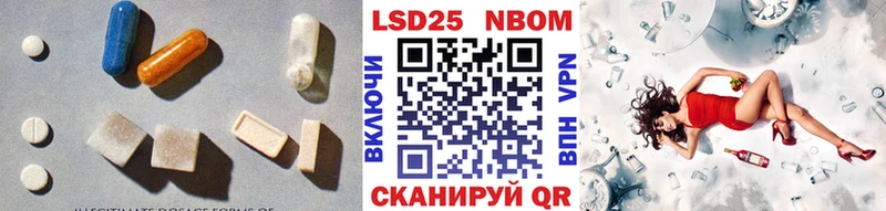 где купить   Владивосток  LSD-25 экстази ecstasy 