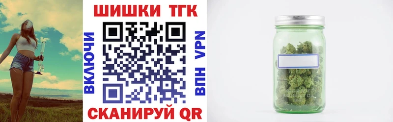 как найти   Владивосток  мега как войти  МАРИХУАНА SATIVA & INDICA 